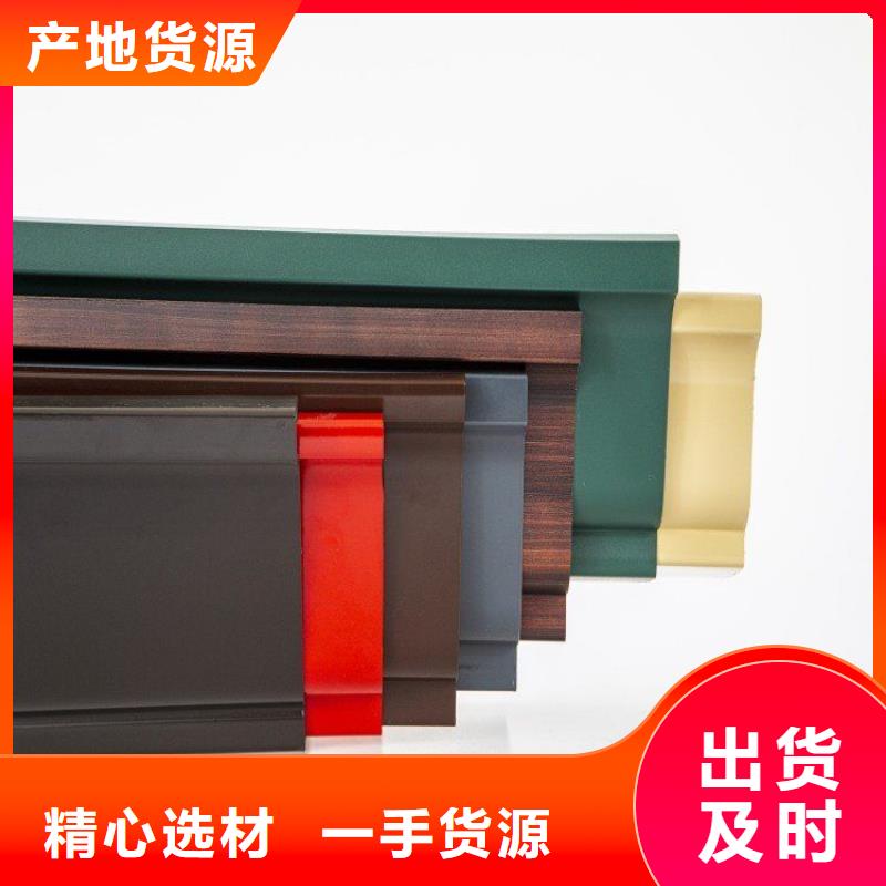 铝合金天沟 成品彩铝天沟专注质量
