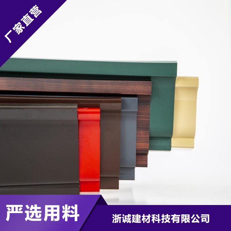 铝合金天沟金属天沟设计制造销售服务一体