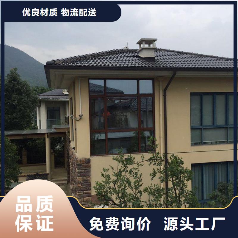 铝合金天沟彩铝合金天沟老客户钟爱
