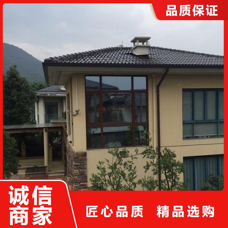 铝合金天沟彩铝雨水管质检严格