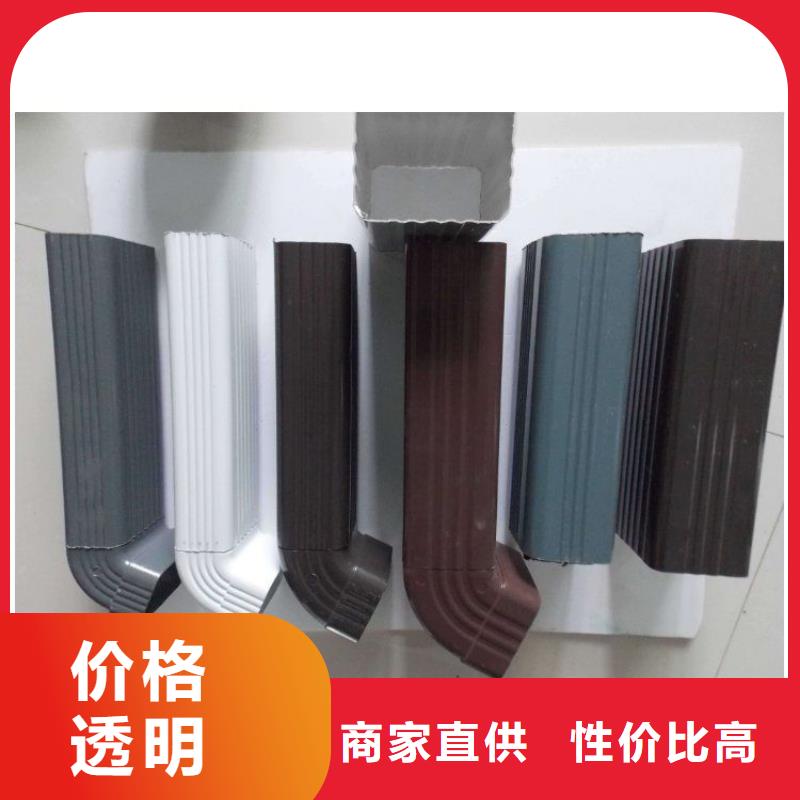 雨水管规格型号定制