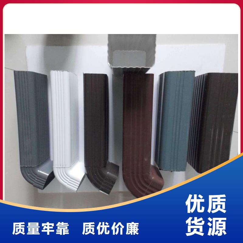  铝合金天沟每个细节都严格把关