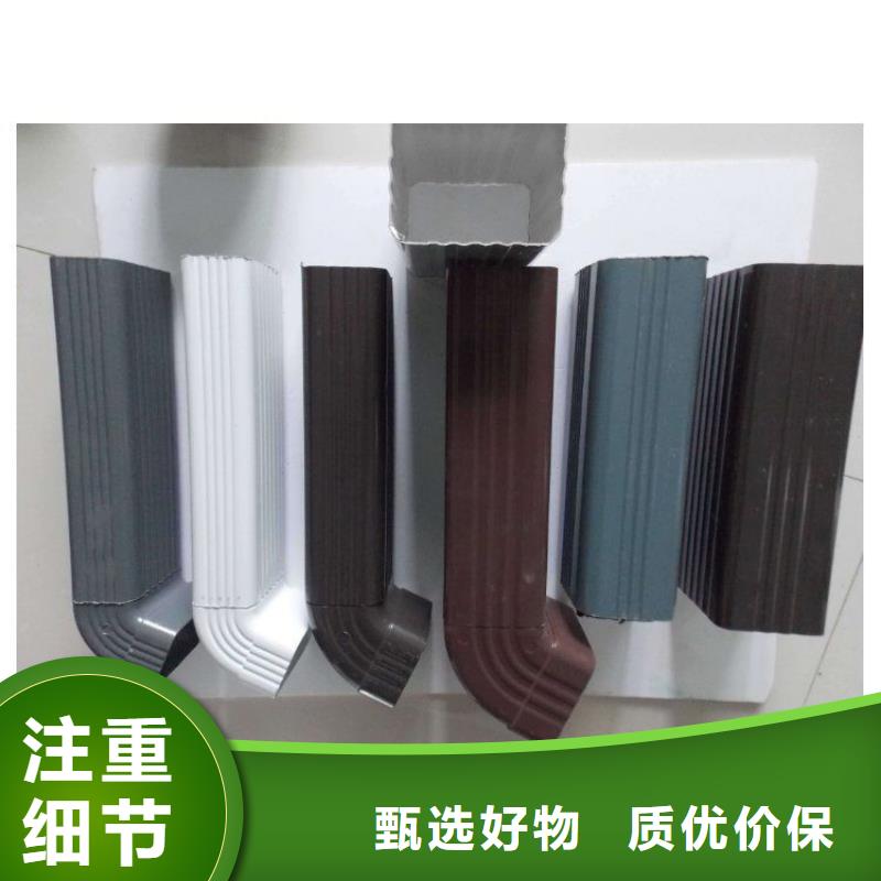铝合金天沟_光伏发电接雨水槽我们更专业