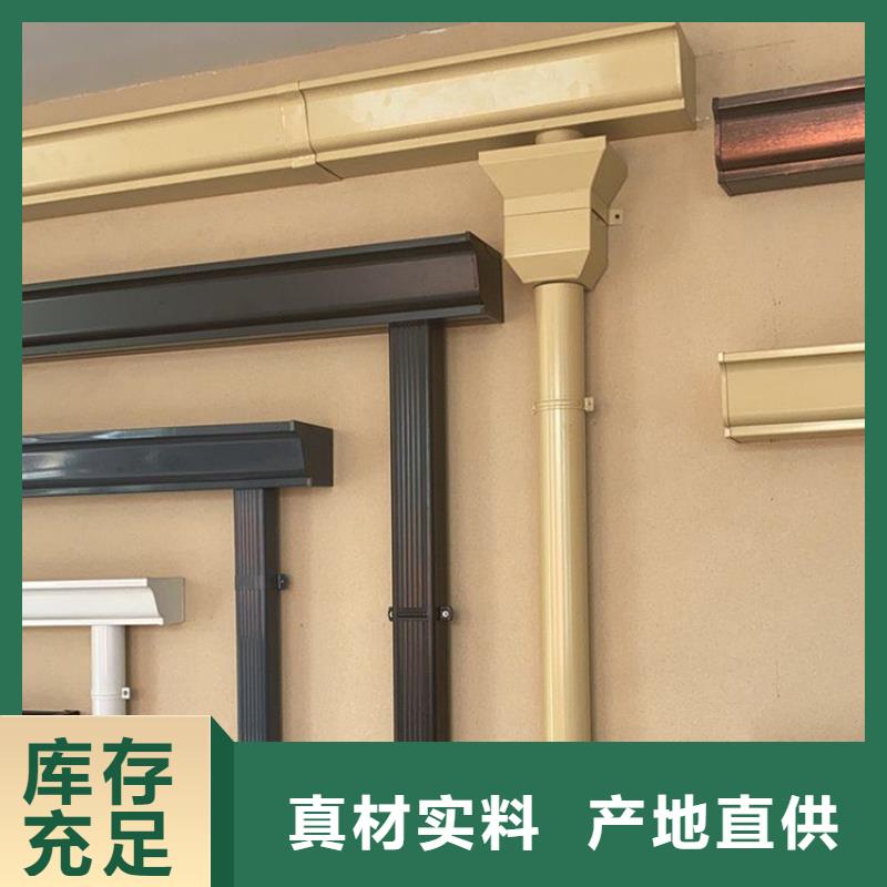 铝合金天沟铝合金檐沟发货及时