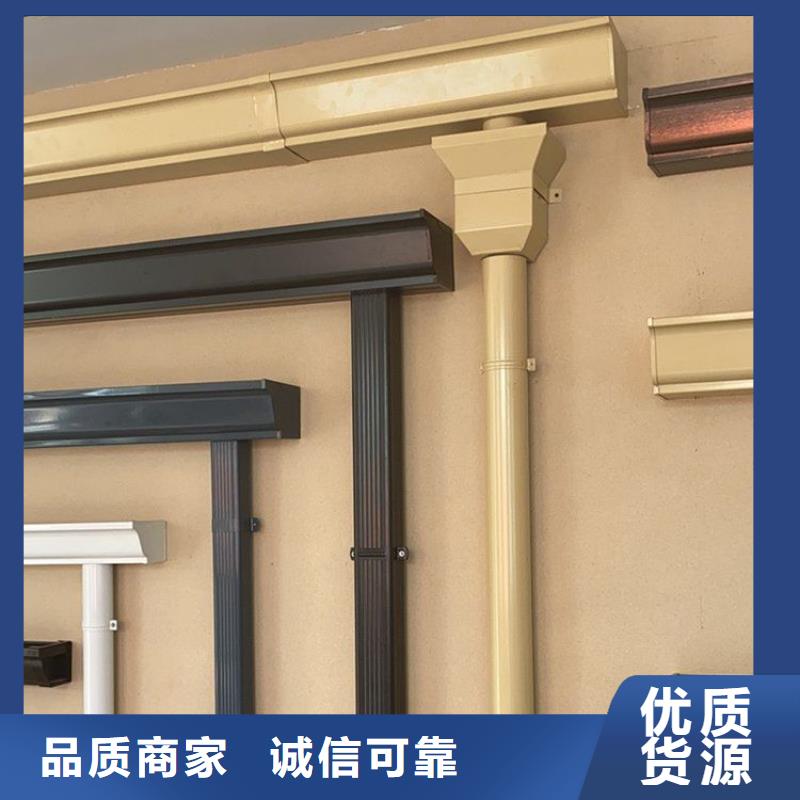铝合金天沟金属天沟今日新品