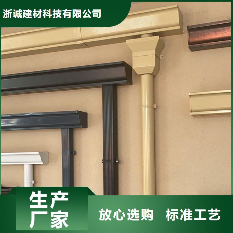铝合金天沟_成品檐沟以质量求生存