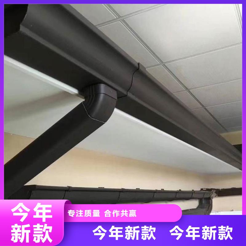 铝合金天沟,钢天沟供应商