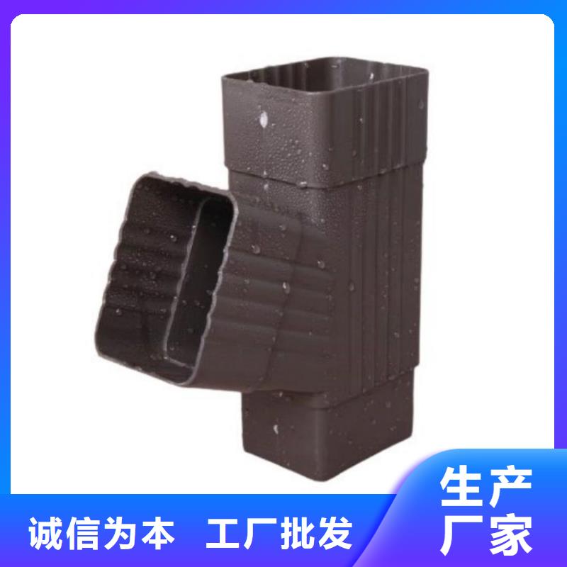 铝合金天沟成品檐沟选择我们没错