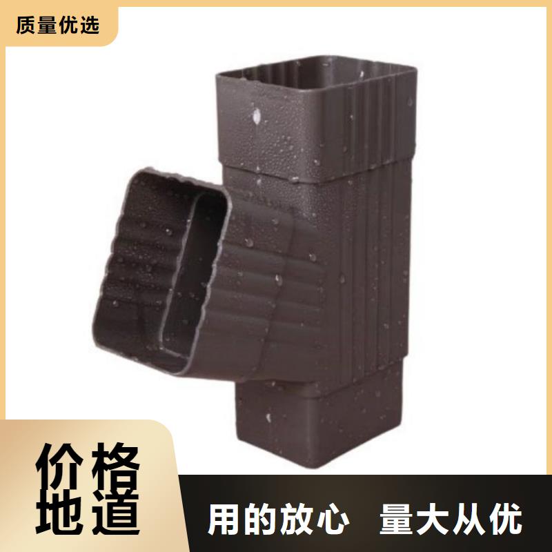 铝合金天沟金属天沟多年经验值得信赖