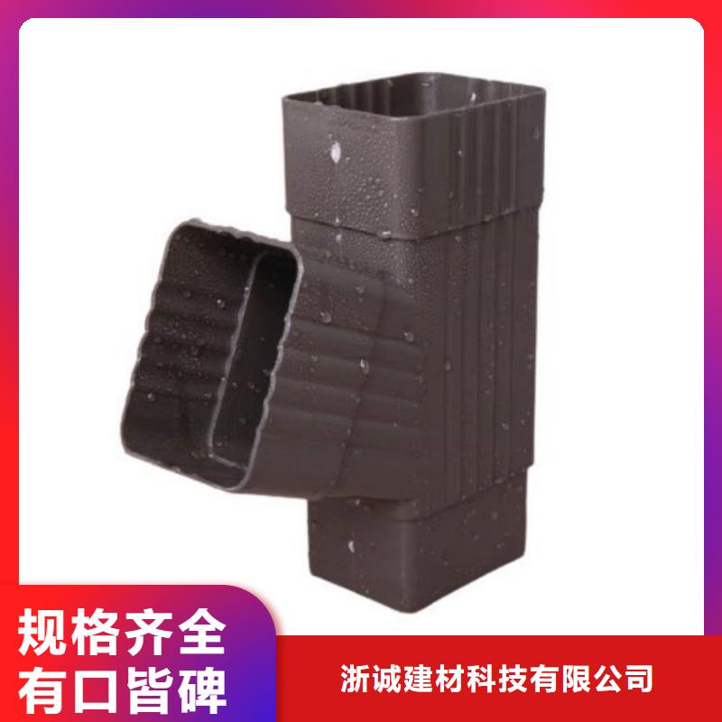 铝合金天沟,下水管一站式采购商