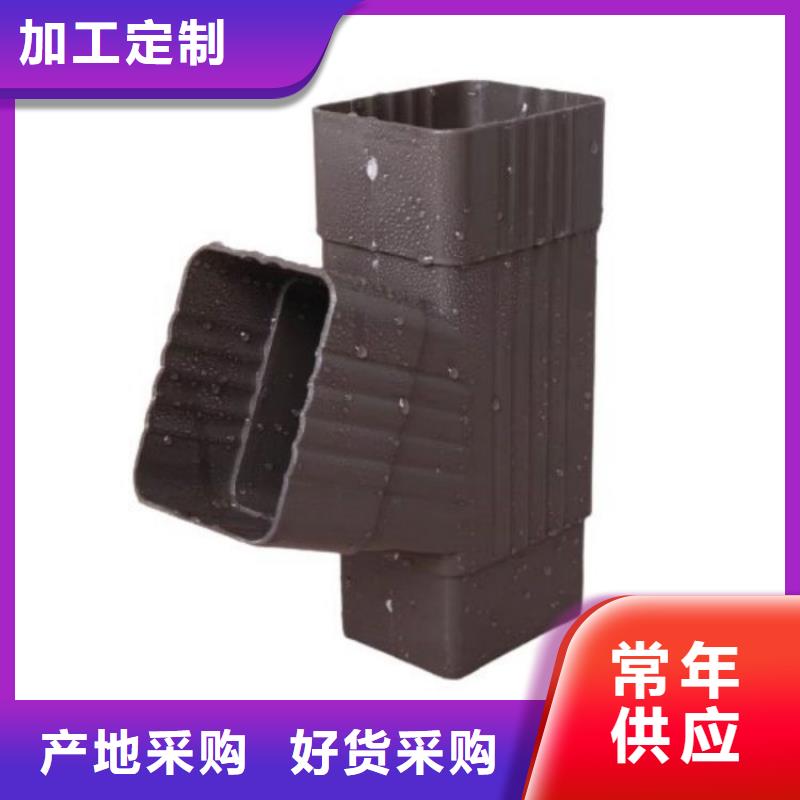 铝合金天沟_成品雨水管实力商家供货稳定