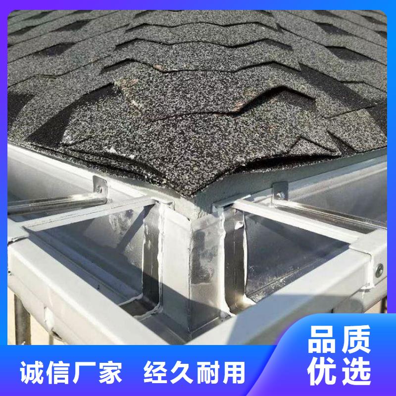 铝合金天沟屋檐水沟48小时发货