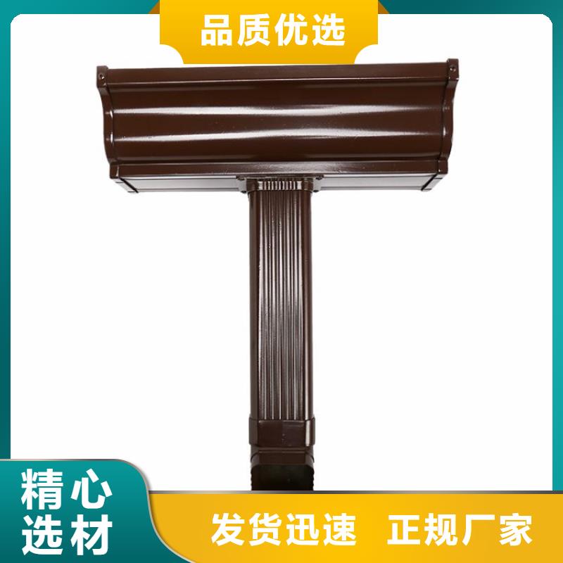 【铝合金天沟檐沟专注生产制造多年】