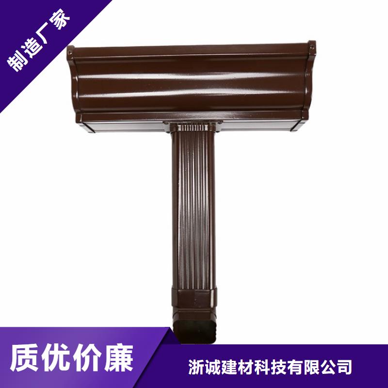 铝合金天沟铝合金落水管工厂现货供应