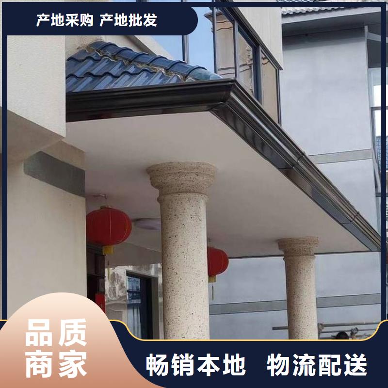 铝合金天沟檐沟彩铝快捷物流
