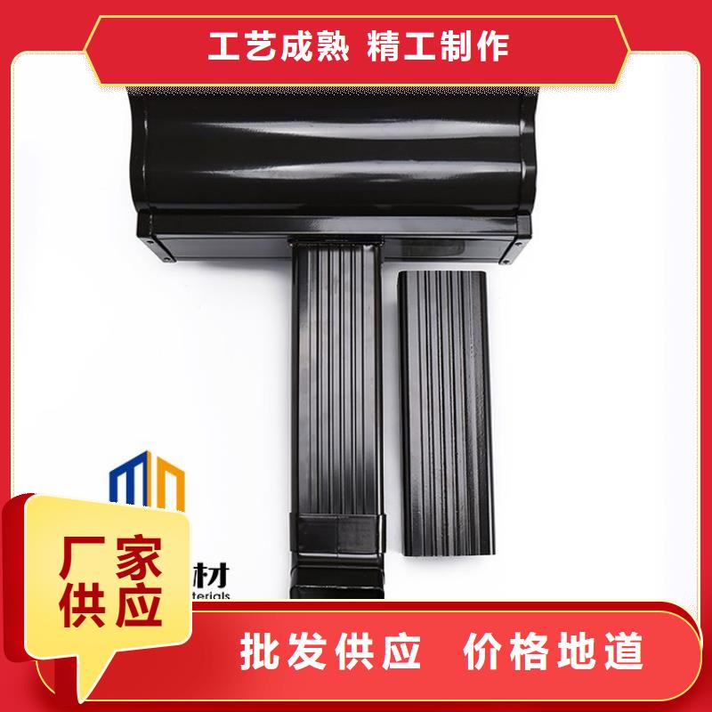 铝合金天沟彩铝雨水管多种工艺