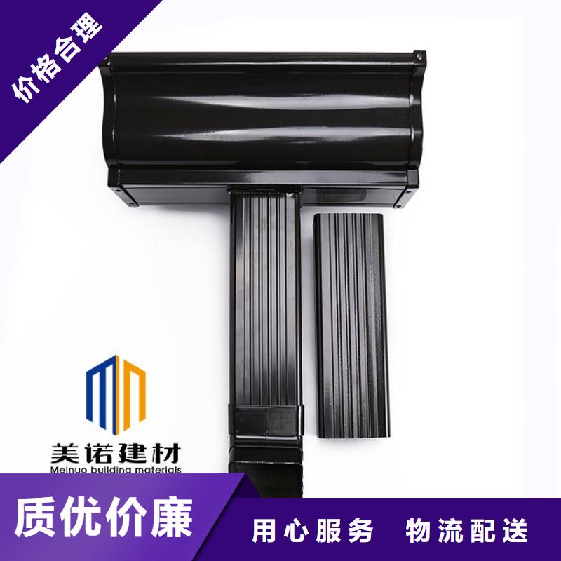 铝合金天沟,方形落水管核心技术