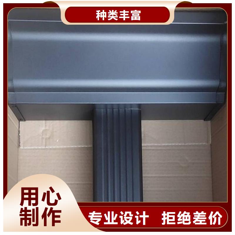 铝合金天沟,钢天沟厂家直发