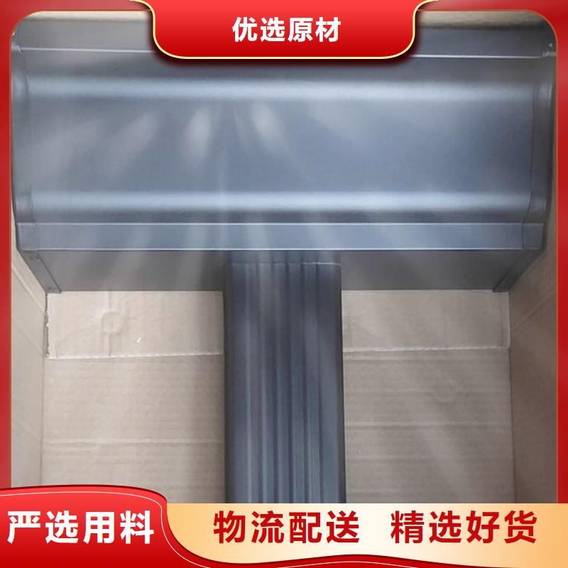【铝合金天沟铝合金檐沟支持定制】