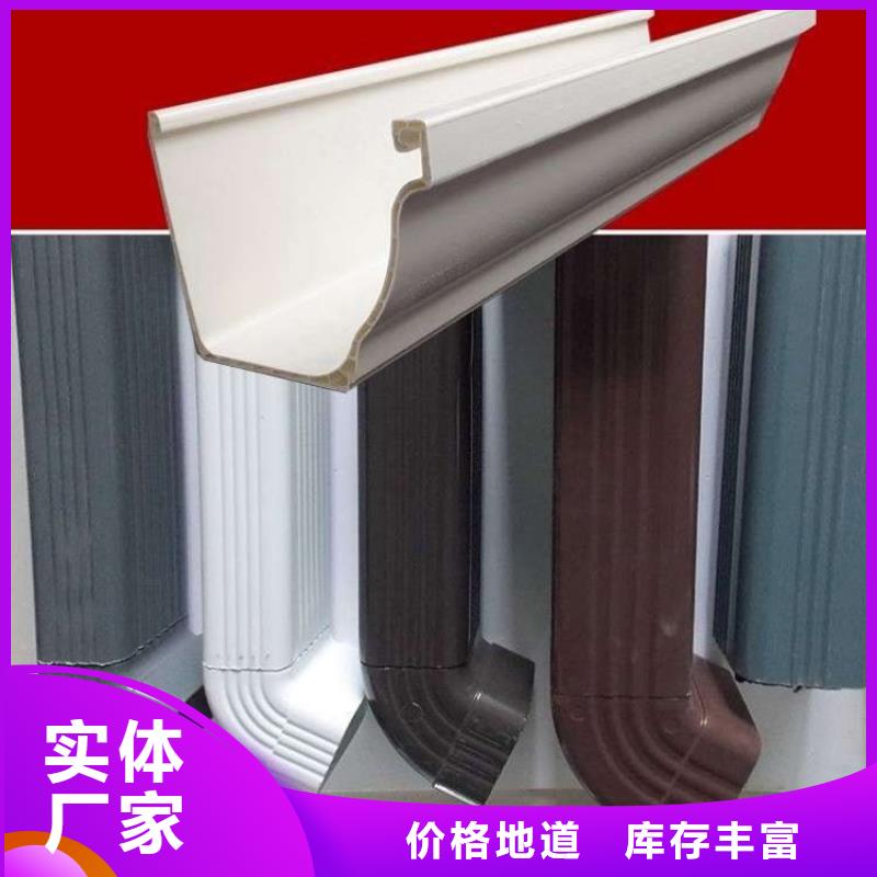 铝合金天沟,檐沟铝合金款式多样
