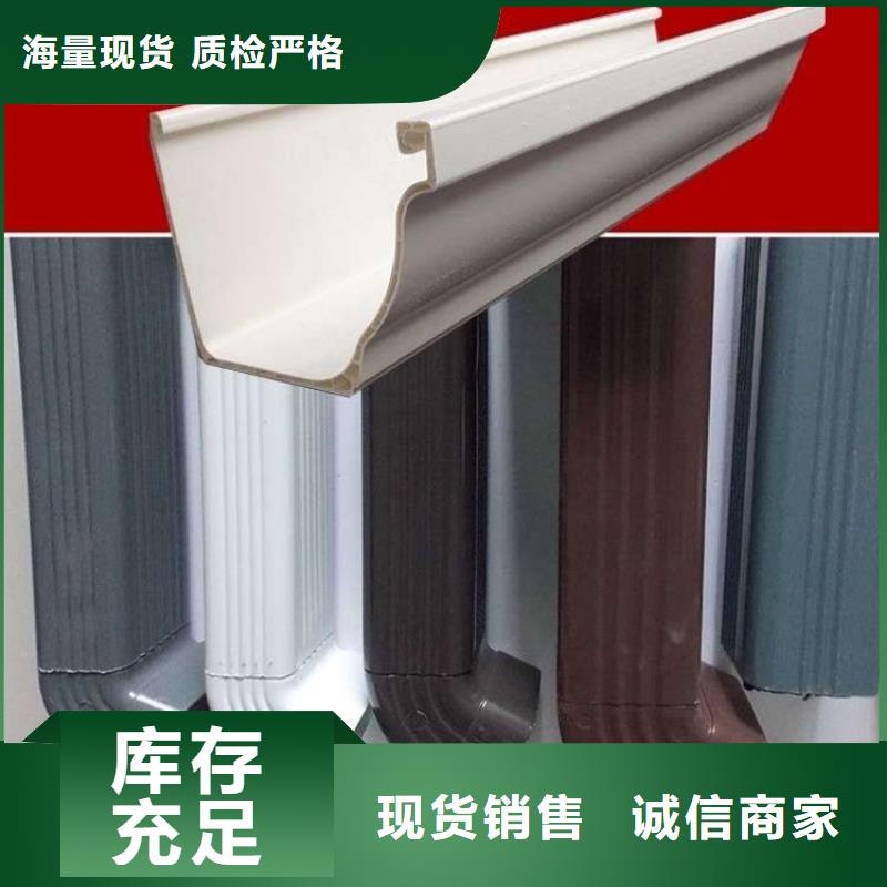 铝合金天沟彩铝雨水管优良工艺