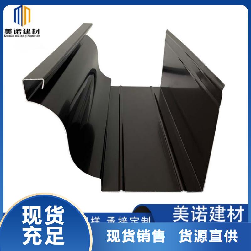 铝合金天沟天沟厂家拥有先进的设备
