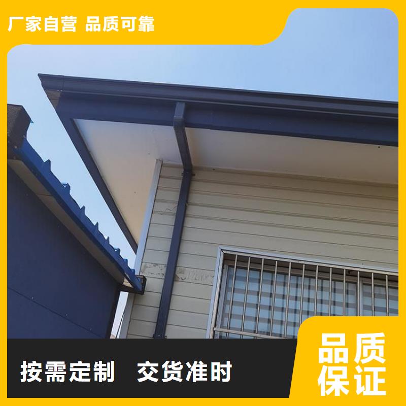 铝天沟厂家安装