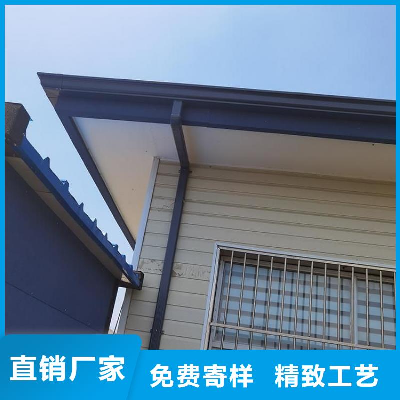 【铝合金天沟天沟钢可零售可批发】