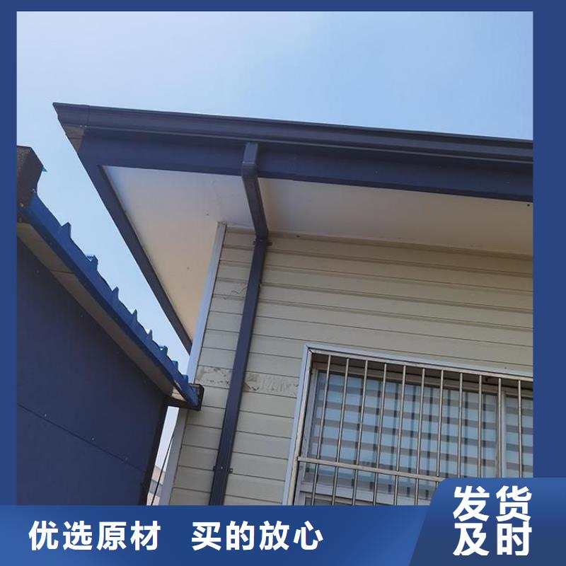 铝合金天沟铝合金檐沟发货及时
