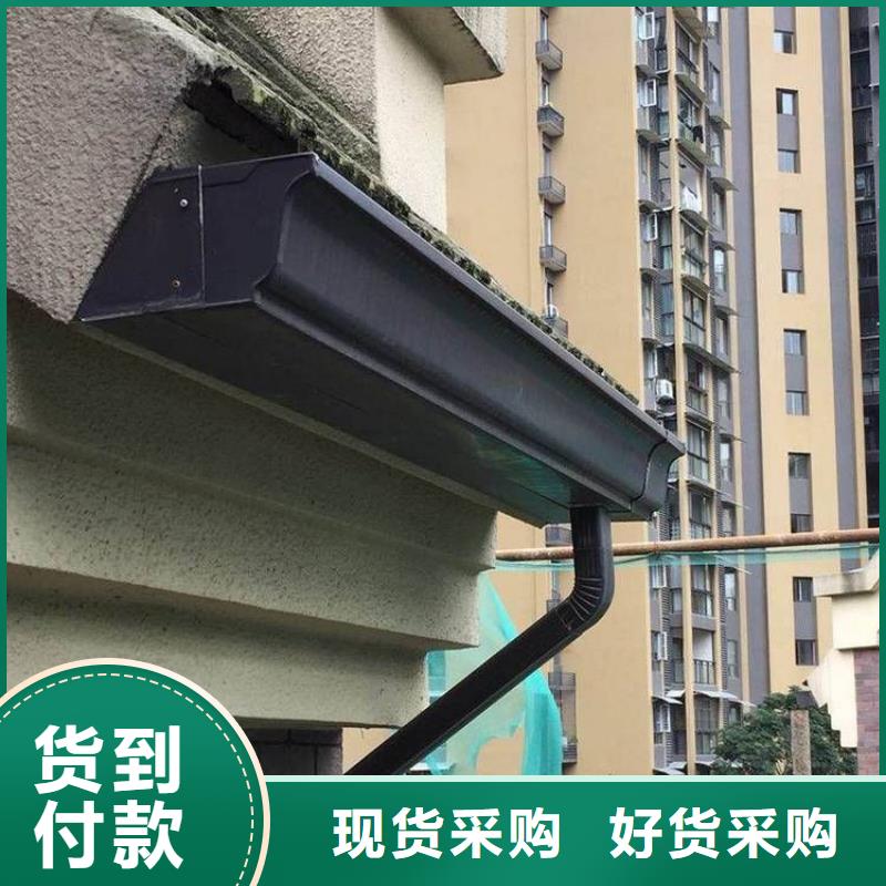 铝合金天沟铝合金落水管工厂现货供应