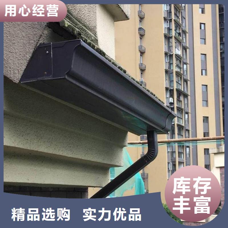 铝合金天沟檐沟多家仓库发货