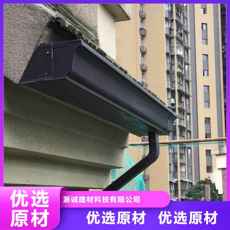 铝合金天沟天沟钢按需定做