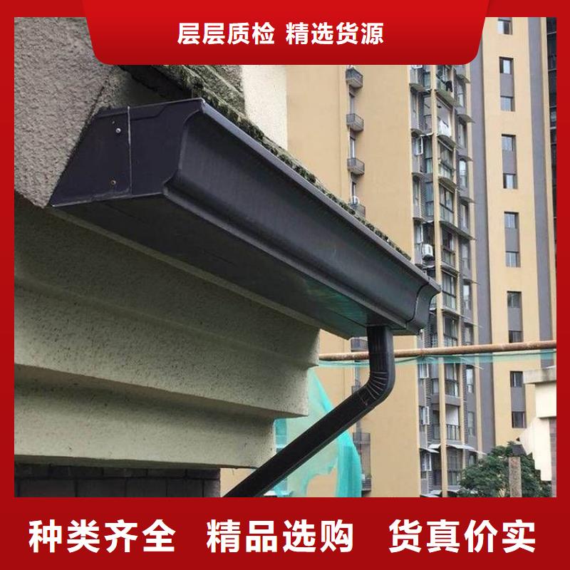 落水斗性价比高