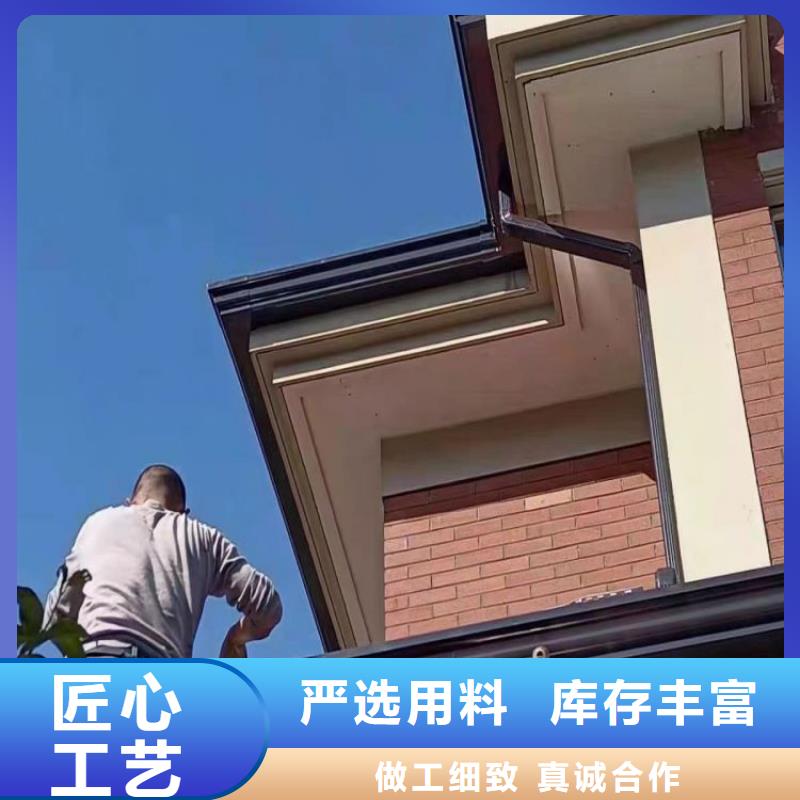 成品天沟-视频-四川省甘孜市|德格|色达|雅安|南充|德阳|宜宾成品天沟-浙诚