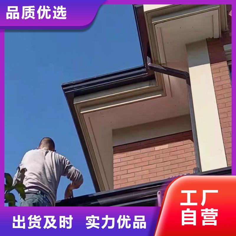 成品天沟-视频-成品天沟_甘肃省合作市市场覆盖玛曲|迭部|临夏|庆阳|定西|陇南|白银|平凉等