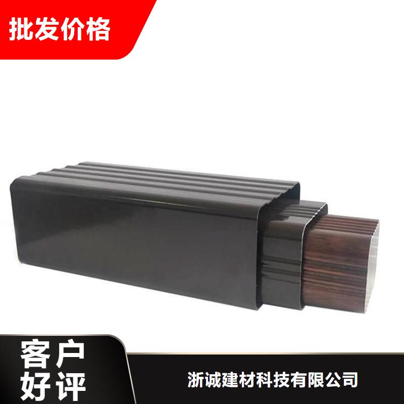 铝合金天沟外墙落水管客户信赖的厂家
