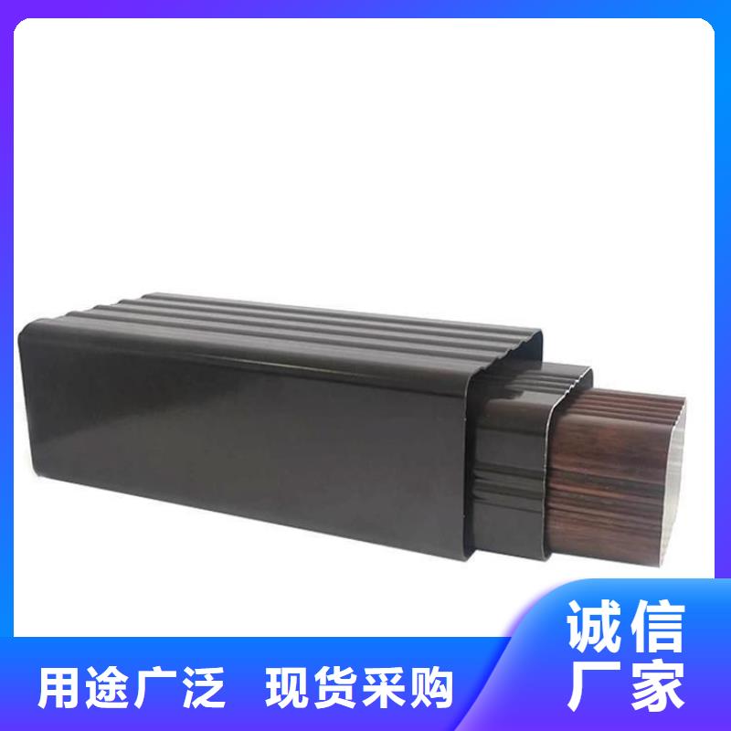 铝合金天沟-铝合金雨水管符合标准