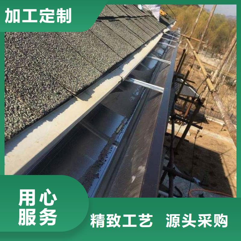 铝合金天沟铝合金檐沟免费询价