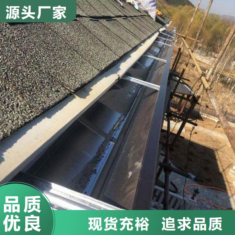 铝合金天沟成品檐沟工程施工案例