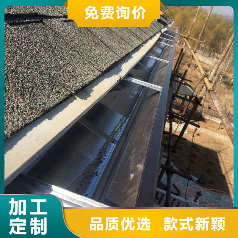 铝合金天沟,檐沟铝合金款式多样