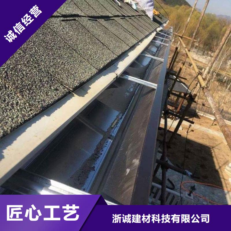 铝合金天沟成品落水管匠心工艺