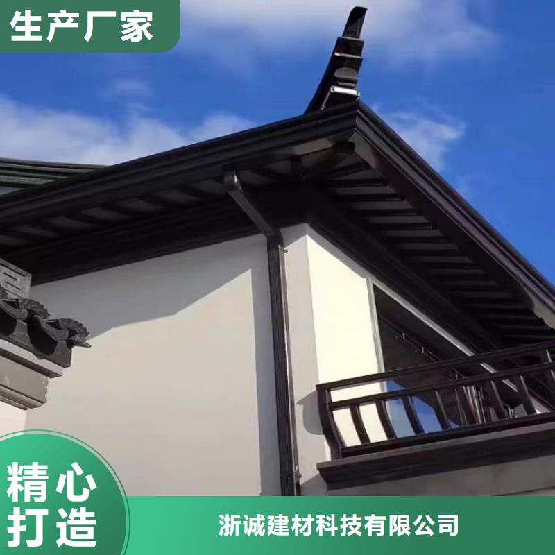  铝合金天沟每个细节都严格把关