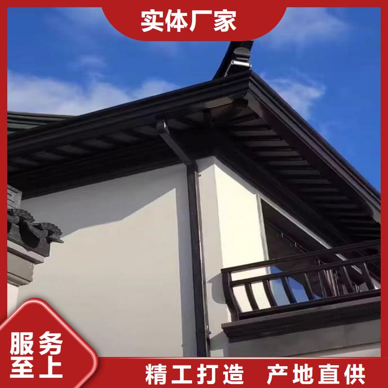 铝合金天沟铝合金檐沟采购