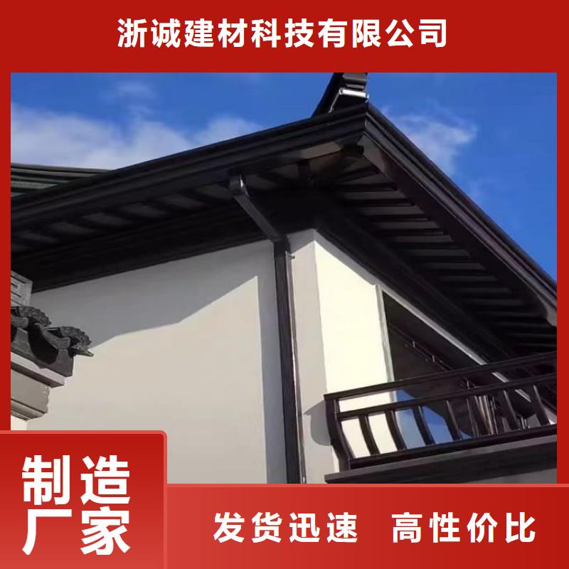 成品天沟安装