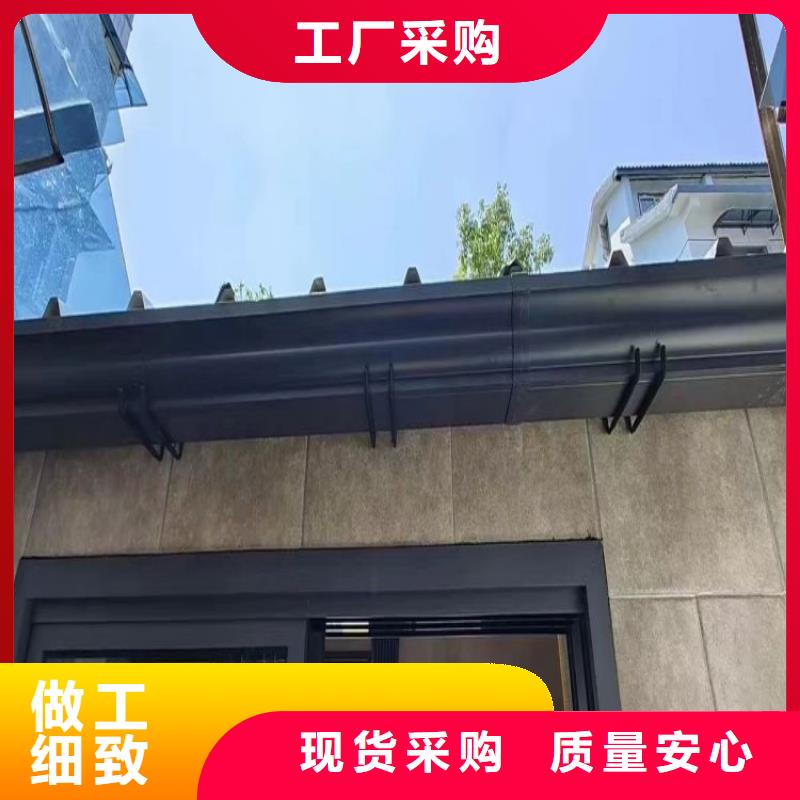 铝合金天沟屋檐天沟设计制造销售服务一体