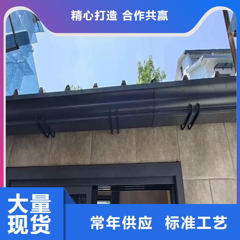铝合金天沟天沟排水诚信商家