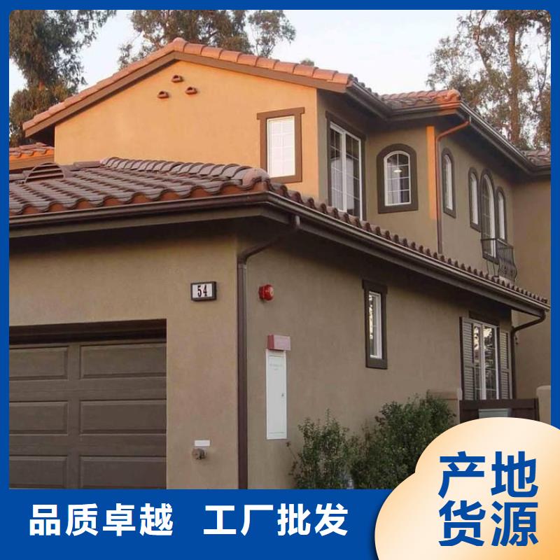 铝合金天沟,钢天沟供应商