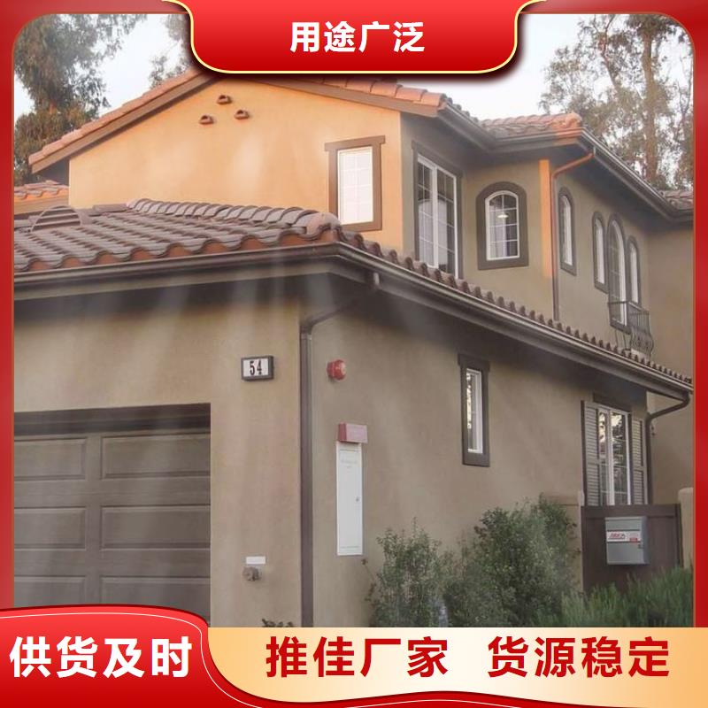 铝合金天沟,下水管一站式采购商