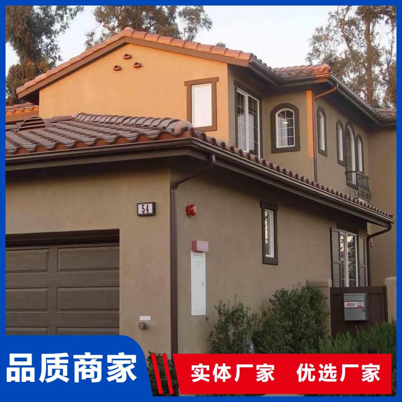 铝合金天沟钢板天沟认准大品牌厂家