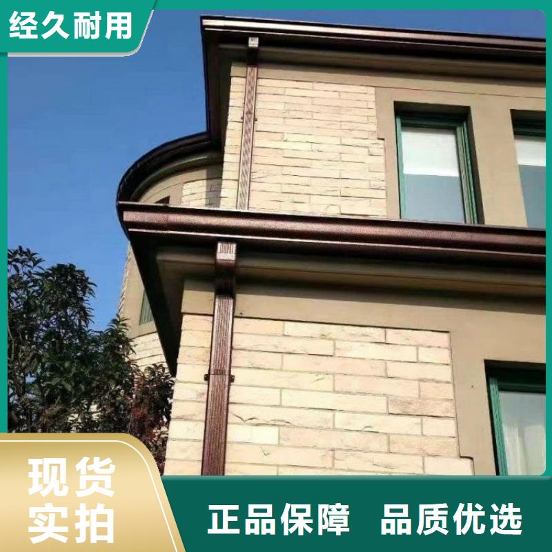 铝合金天沟,钢天沟厂家直发